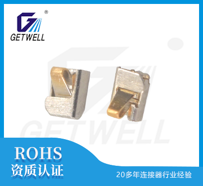 Metal shrapnel TP-0005-G202